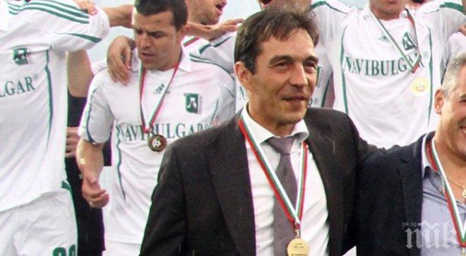 Ангел Петричев: Сега е моментът да се утвърдим в Европа