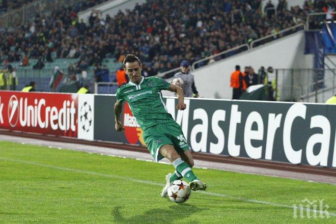 Героят Минев с култово изказване след двубоя: Като нямам какво да правя с топката, бия, и тя влиза
