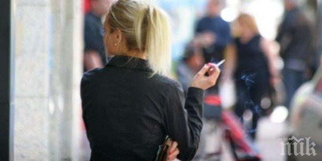 Всеки пети ученик е активен пушач