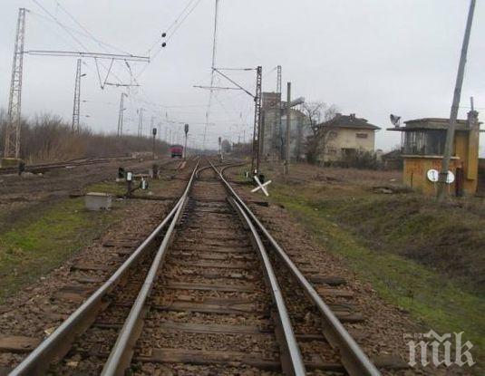 Нов гаф в БДЖ! Влакът от Бургас за Зимница се размина на косъм от катастрофа
