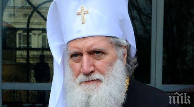 Патриарх Неофит изпрати помощ на сираци от Горни Лом