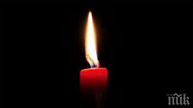 Дизайнерът Оскар де ла Рента почина на 82 години