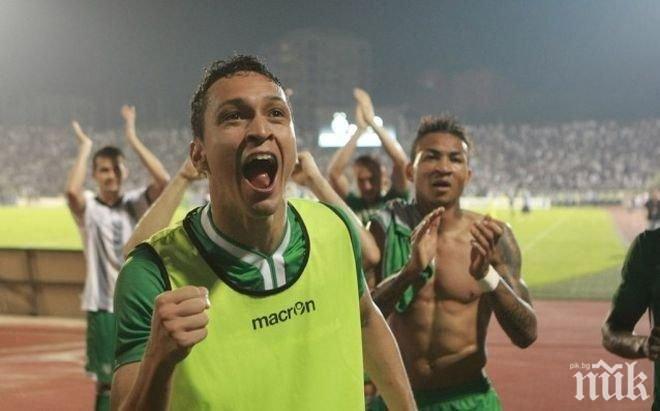 В Швейцария: Марселиньо си е повишил цената с 2500%

