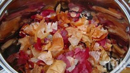 Лучените люспи лекуват! Ето 3 причини да не ги изхвърляте