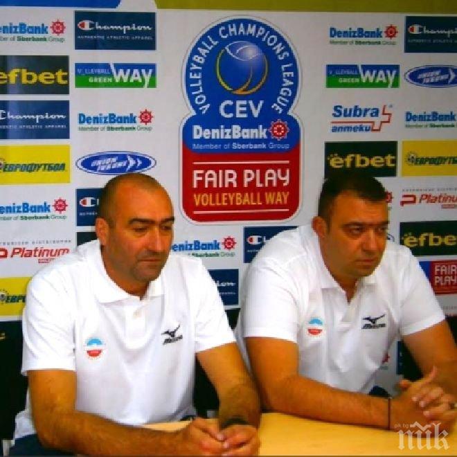 Шампионите от Марек: За нас е удоволствие да бъдем част от европейския елит!

