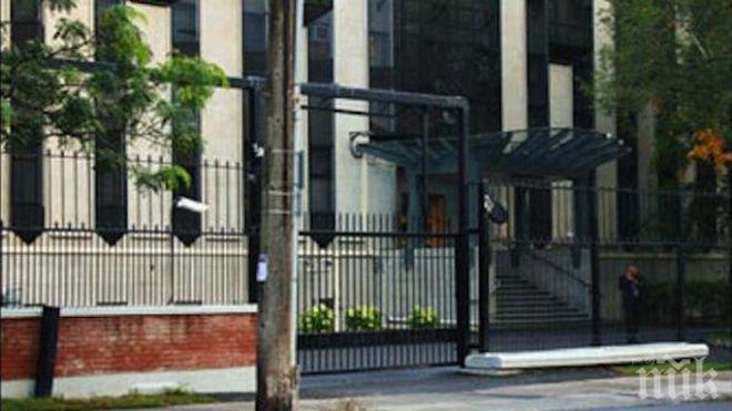 Експерт: Стрелецът от Отава може би е член на Ислямска държава