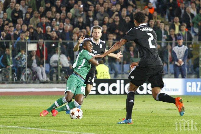 Официален доклад:  И двете дузпи на Реал срещу Лудогорец са несъществуващи