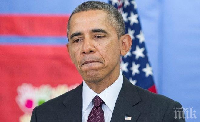 Ревнивец се скара на Обама: Г-н президент, не закачайте приятелката ми