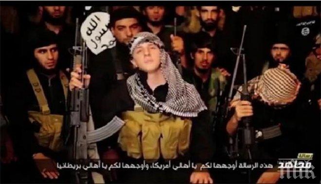 17-годишен австралиец стана говорител на Ислямска държава (видео)