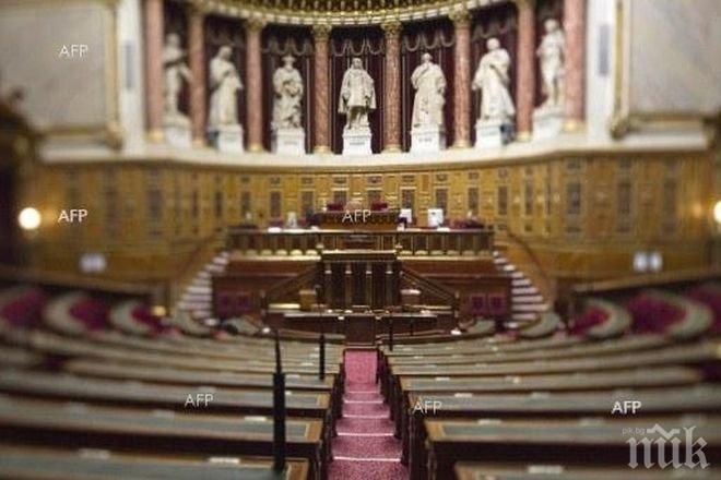 Френския парламент прие закон за реда за отстраняване на президента от длъжност