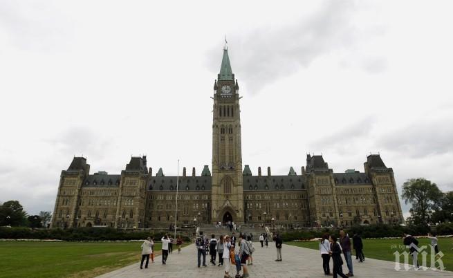 Изстрели около парламента на Канада (обновена)