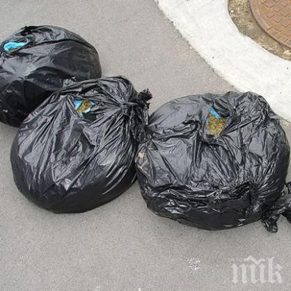 Намериха 7 чувала с канабис край Средец, търсят собственика
