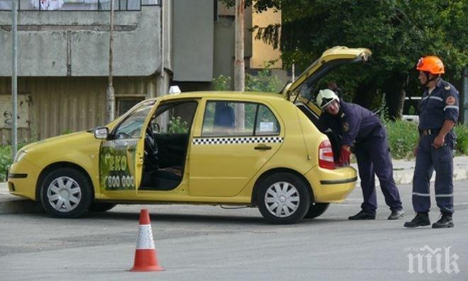 Такситата в Пловдив с нови цени 