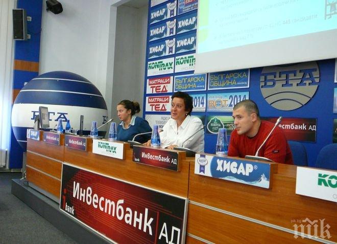 Преференцията да стане задължителна и кандидат-депутатите да не могат да са в две листи, предлага НПО