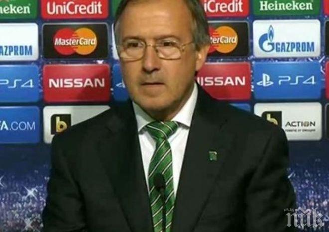 Играч на Лудогорец с психологически проблем преди мача с Базел