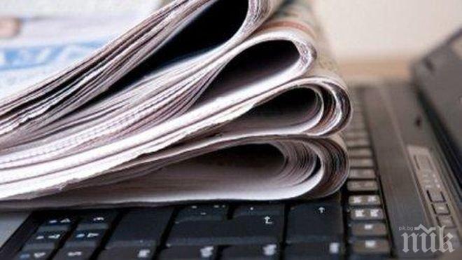 „Репортери без граници”: Журналисти в България са без работа заради групировка