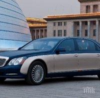 Продават луксозния 