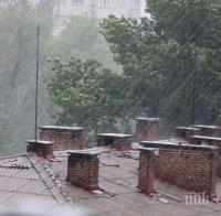 Буря остави Смолян без електричество