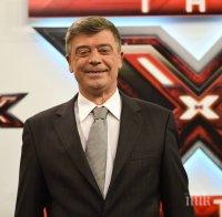 Феноменален Атанас Ловчинов разтърси 