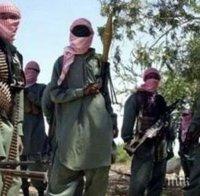 Още 60 ученички и жени са отвлечени от 