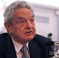 Сорос призова за мощна финансова подкрепа за Украйна