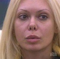 Просташки скандал в Къщата на 