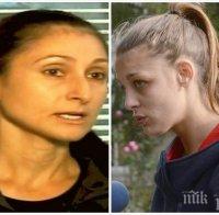 Полицайката, обвинена в гавра: Обиск не е имало, проверих само якето й, което вече беше съблечено