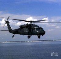 Самолет и хеликоптер се сблъскаха в САЩ, трима загинаха