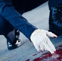 Мъж преби жена си до смърт