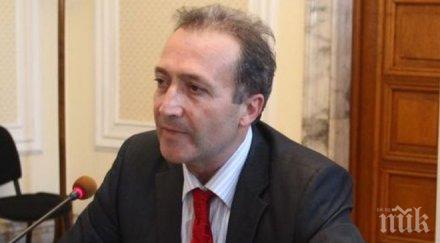 емил костадинов проблемът бсп поколенчески морален