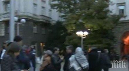 вложителите ктб отново протест път президентството