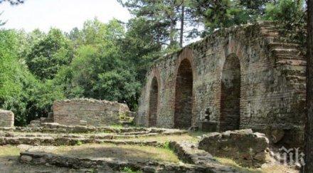 изровиха античен енергиен камък хисарлъка