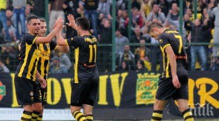 ботев пловдив посреща берое битката тракия