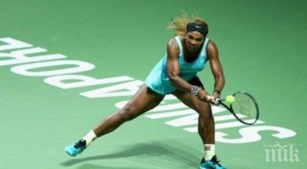 доброто возняцки стигна спре серина финал сингапур