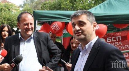 бсп севлиево похвали кирил добрев поиска миков непопулярни мерки