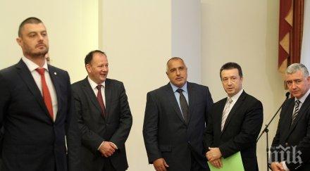 пик брюксел извива ръцете герб бсп направете кабинет заедно иначе никакви еврофондове кирил добрев стойнев янаки дъбов против