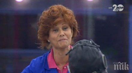 бесен скандал взриви вип брадър албена людмила извадиха воче кожата глупав клоун чистачка помиярки парцали