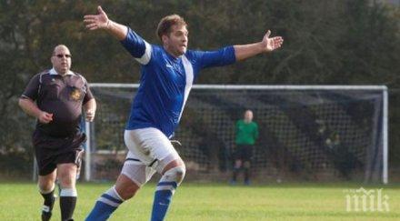 големият боец стилиян петров любовта футбола болестта коледа