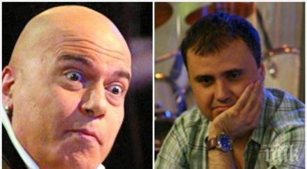 нова война шоуто слави дългия глоби маестрото вече траят