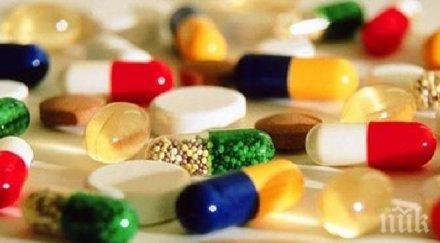 полицаи кърджали задържаха годишен мъж притежание наркотици