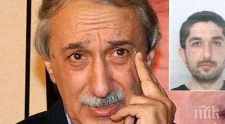 пик рекордна посещаемост вижте разкритията престъпника кеворкян младши взривиха мрежата