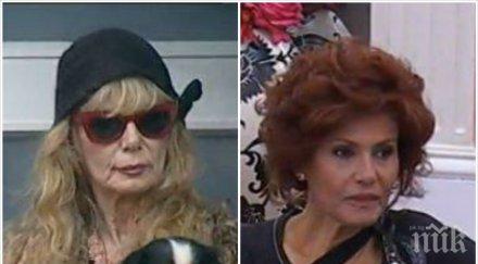 камелия воче срината албена вулева майка напуска къщата