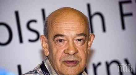 есето украйна русия грешка историята държава еднодневка предизвика фурор мрежата