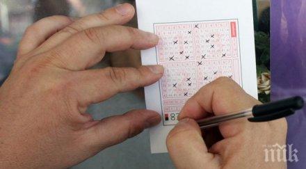 700 000 лева джакпот отиват късметлия добрич