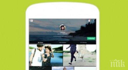 приложенията смартфон всеки фотограф