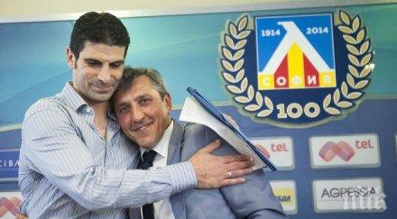 мурсия заяде гонзо оставих отбора три точки лидера