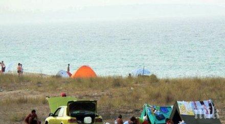 варна гони дивото къмпингуване солени глоби