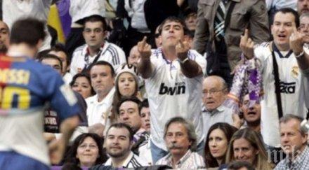 никой смее накара бернабеу аплодира меси