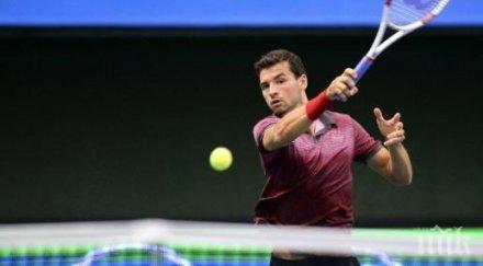 гришо мачка базел сладък реванш федерер