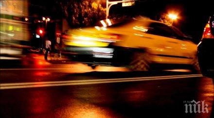 условна присъда глоба таксиметров шофьор карал пиян